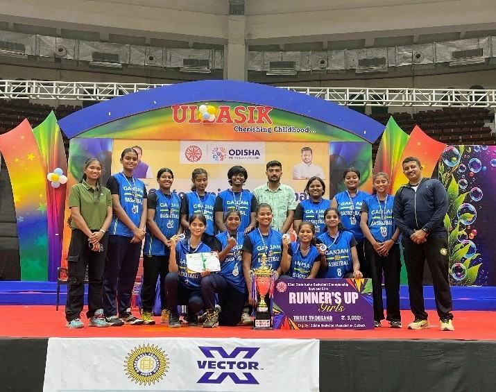 Ganjam — Runners-Up Girls 62nd State Junior 2026