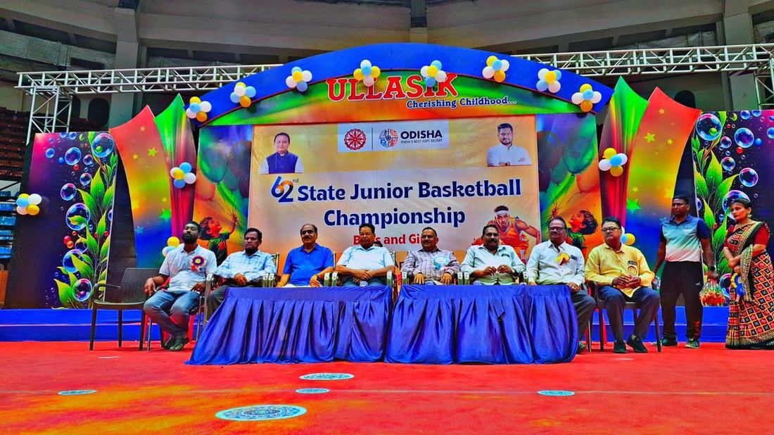 62nd State Junior Basketball Championship Inauguration Stage 2026
