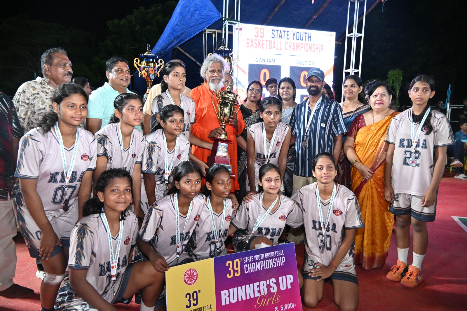 KDBA — Runners-Up Girls 39th State Youth 2026